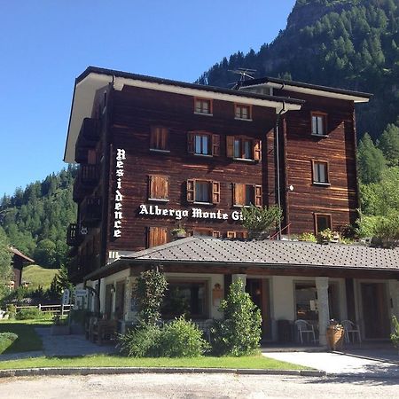 B&B Monte Giove Формацца Экстерьер фото